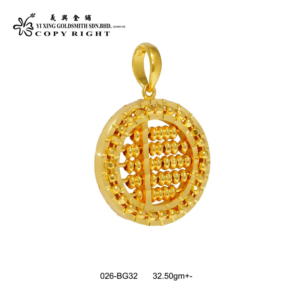 A01--2279P Q--- (B1)