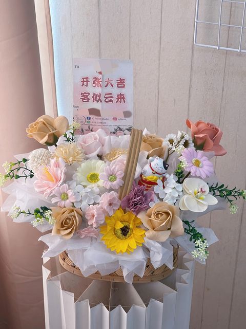 C1B88EDE-A983-4891-B66C-C4867F9CE36F