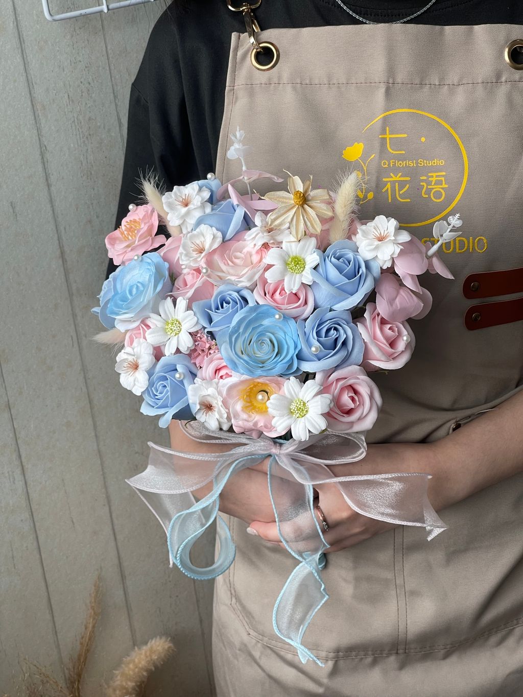 980F6B75-4BF2-4DDA-88FF-7E9F48669874