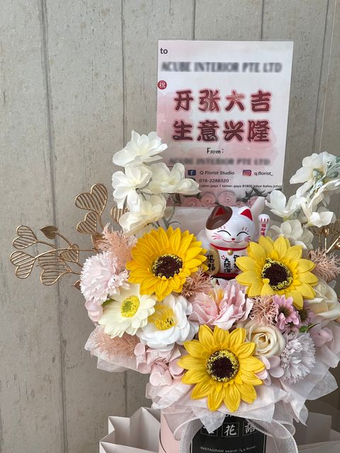 7F3F9A54-1AEC-416A-A716-2AB718494C83