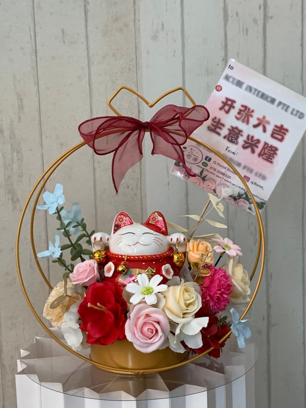 D415A96B-1785-498C-8B61-67730F07A7E7