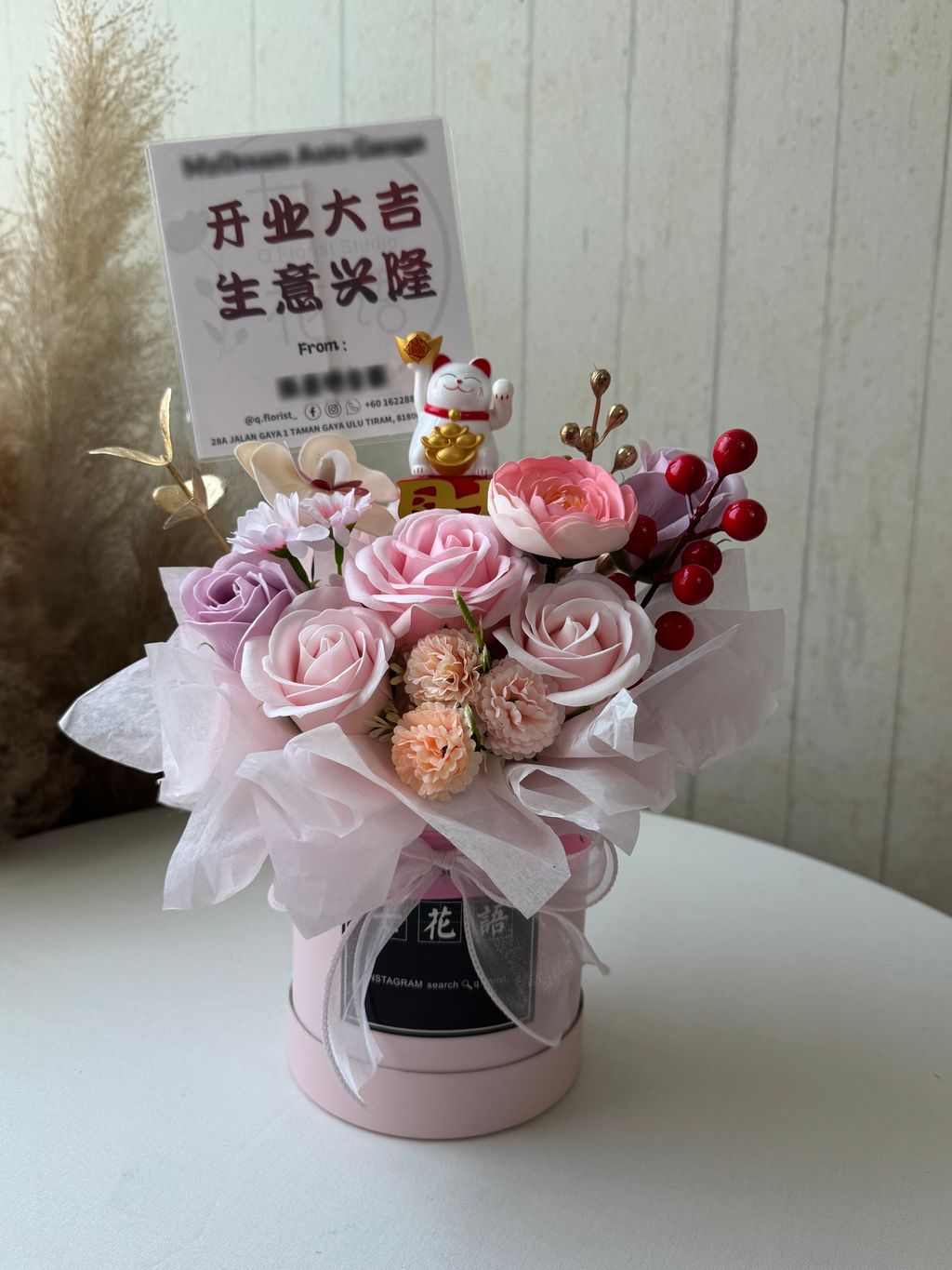 image_7345CFDC-31D0-4D49-BBA1-107E61972BF0_1749272794