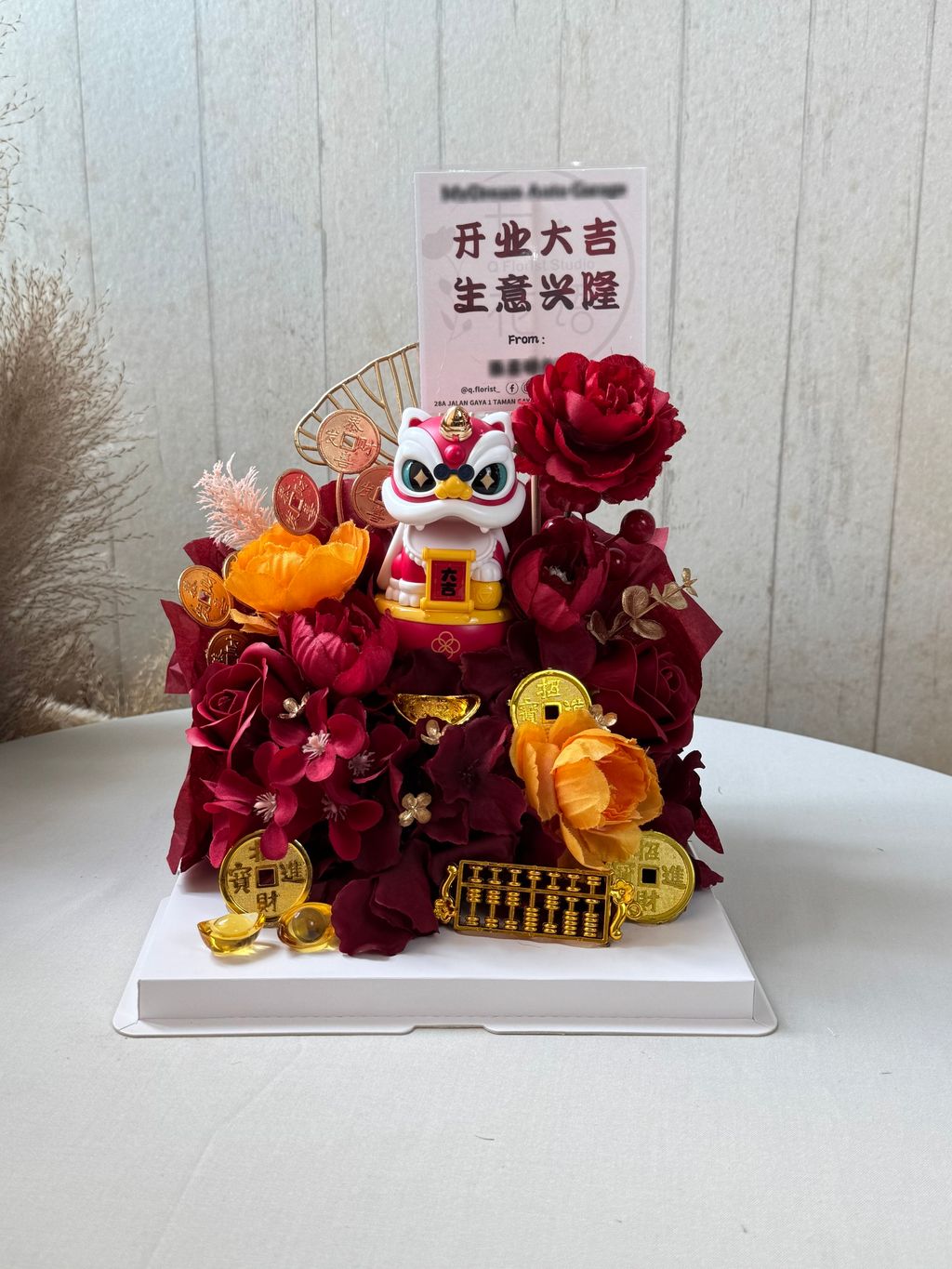image_706AB0C4-790D-4D2E-9F81-454630141D4D_1749274090