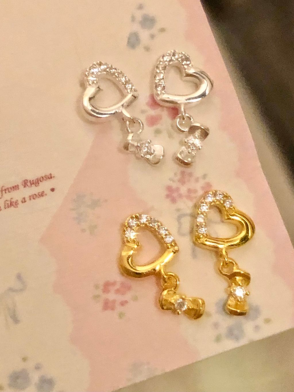 image_BE799990-10D3-42C1-9D37-CA23BF52C4B2_1768823645