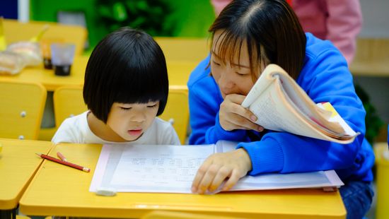 Learning begins with love, grows with guidance. | HAI SOON