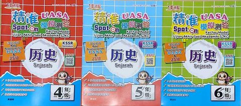 WhatsApp Image 2026-03-18 at 12.49.14