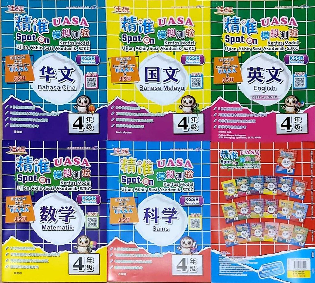 WhatsApp Image 2026-03-18 at 13.12.45