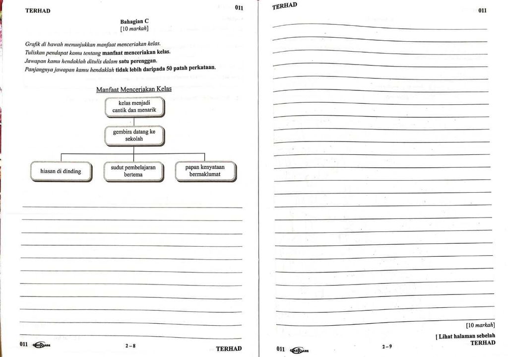 WhatsApp Image 2026-03-18 at 13.12.46 (3)