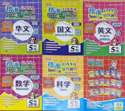 WhatsApp Image 2026-03-18 at 13.40.43