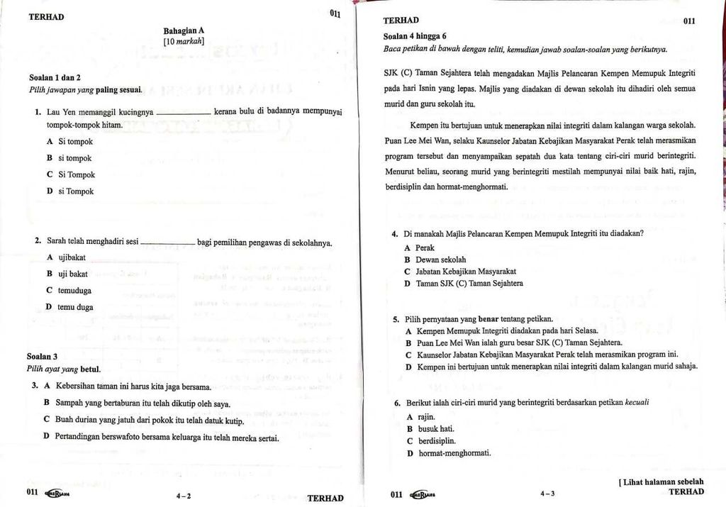 WhatsApp Image 2026-03-18 at 13.40.44 (1)