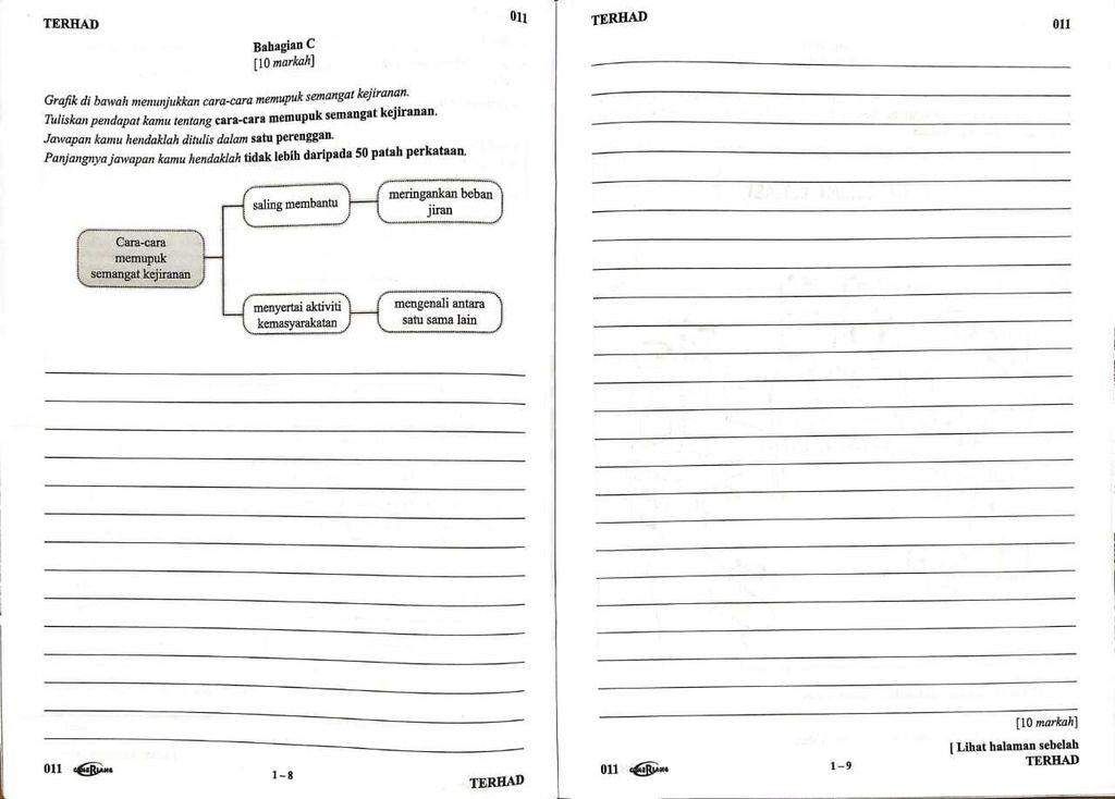 WhatsApp Image 2026-03-18 at 13.40.45