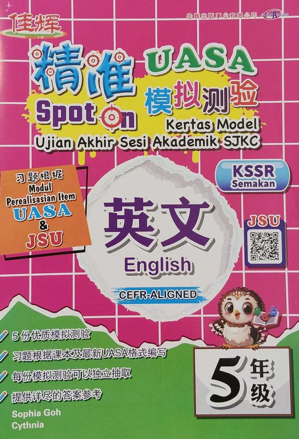 WhatsApp Image 2026-03-18 at 11.47.18