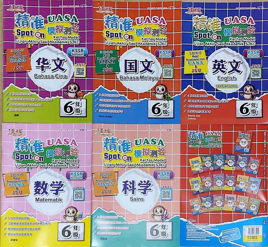 WhatsApp Image 2026-03-18 at 14.00.42