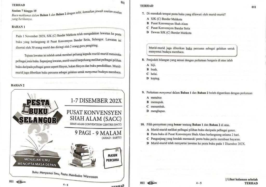 WhatsApp Image 2026-03-18 at 14.00.43 (2)