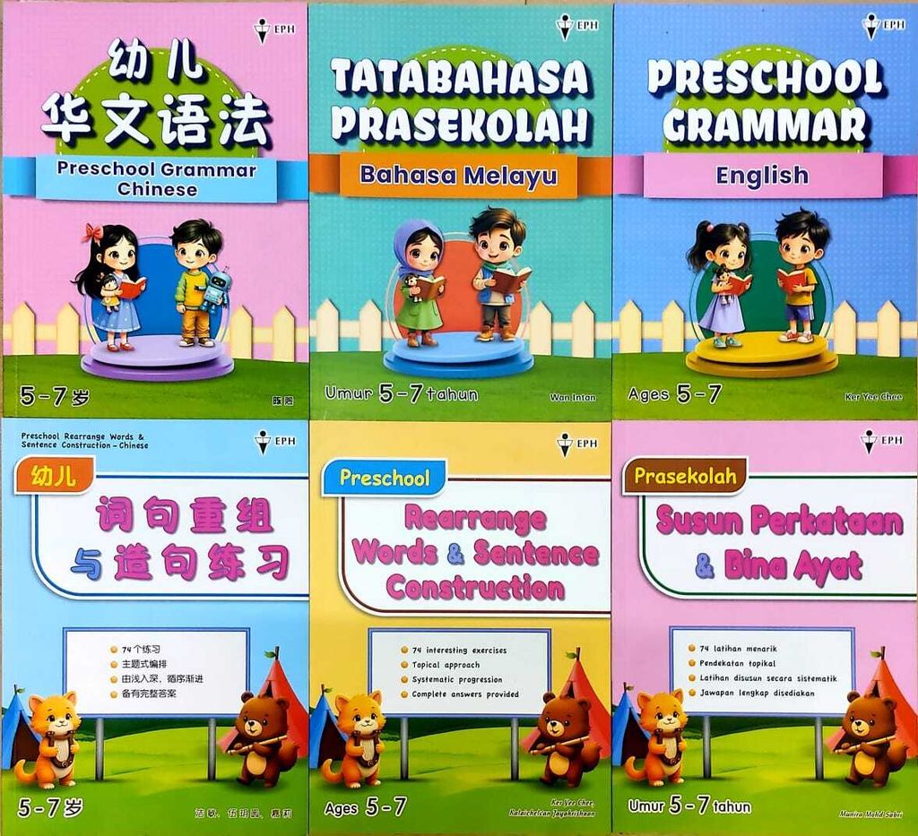 WhatsApp Image 2026-03-26 at 17.08.59