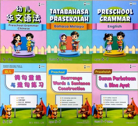 WhatsApp Image 2026-03-26 at 17.08.59