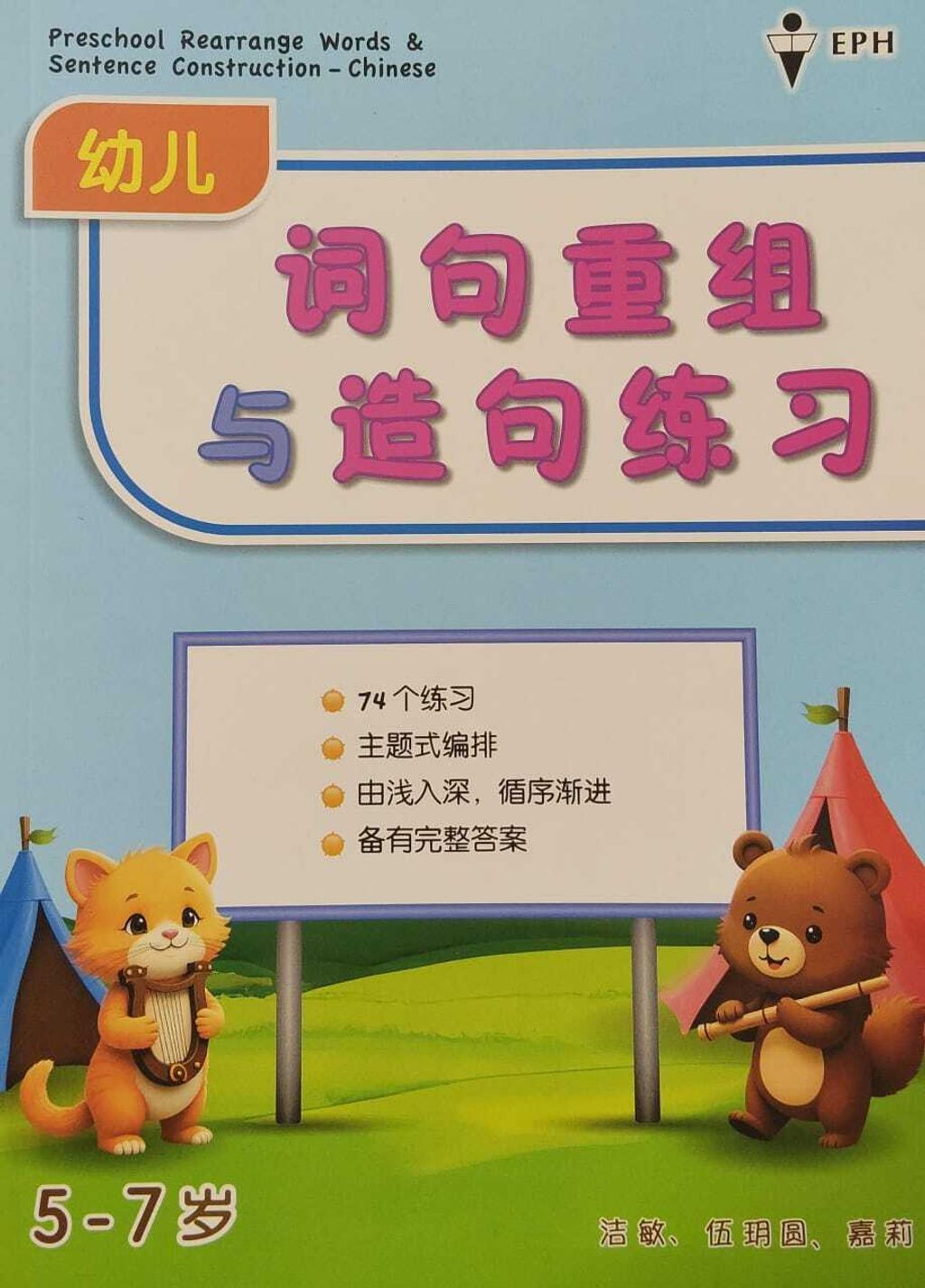 WhatsApp Image 2026-03-26 at 17.09.55 (1)