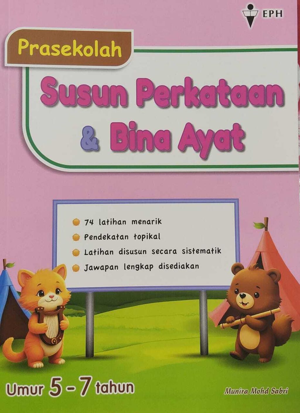 WhatsApp Image 2026-03-26 at 17.10.20 (1)