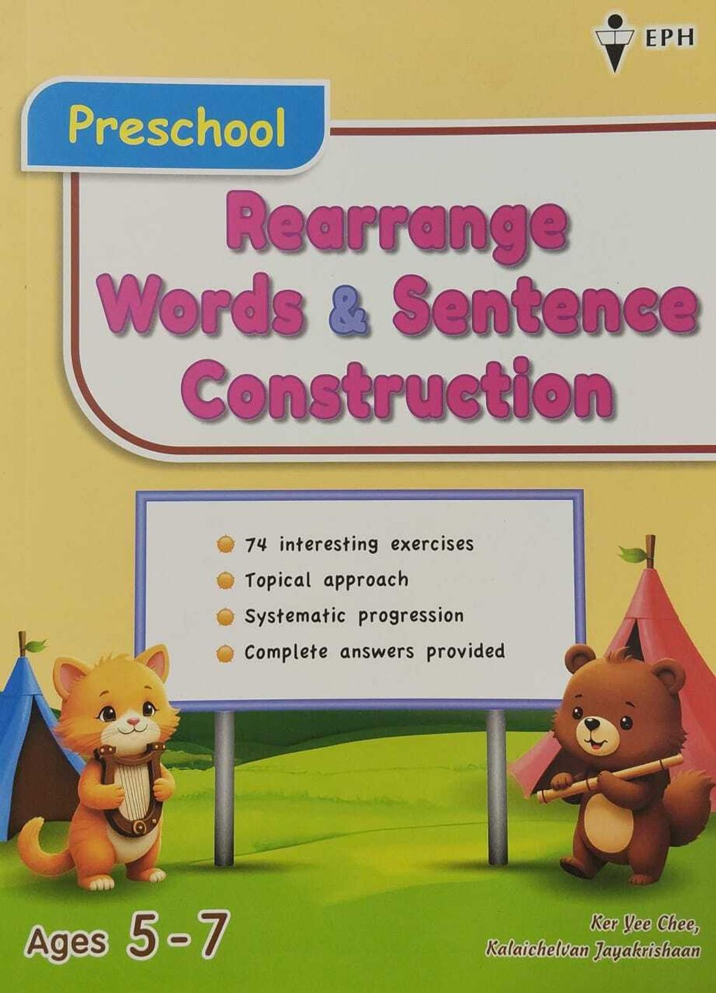 WhatsApp Image 2026-03-26 at 17.10.10 (1)