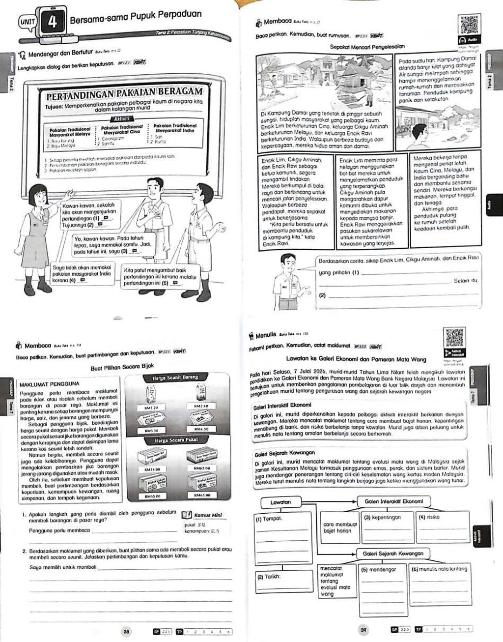 WhatsApp Image 2026-05-19 at 1.38.11 PM (2)