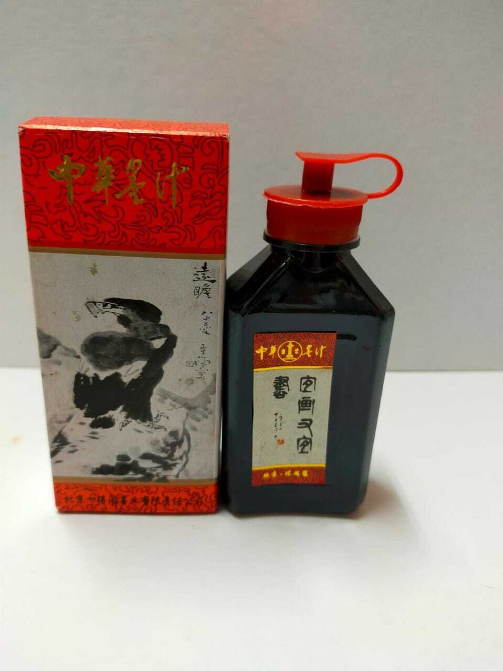 CHINESE INK SMALL rm5.60.jpeg