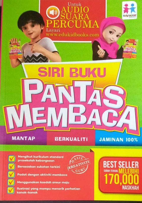 Pantas MemBaca rm27.90.jpeg