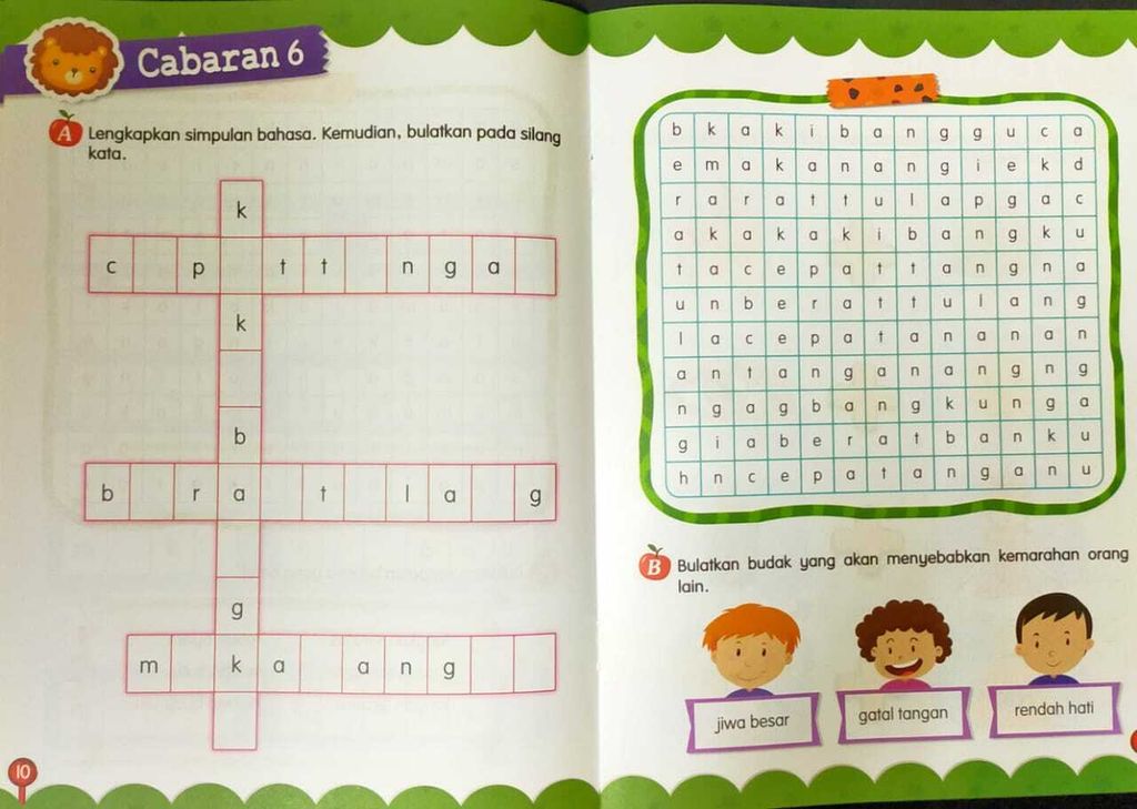Simpulan Bahasa buku 1 Rm4.90 (2).jpeg