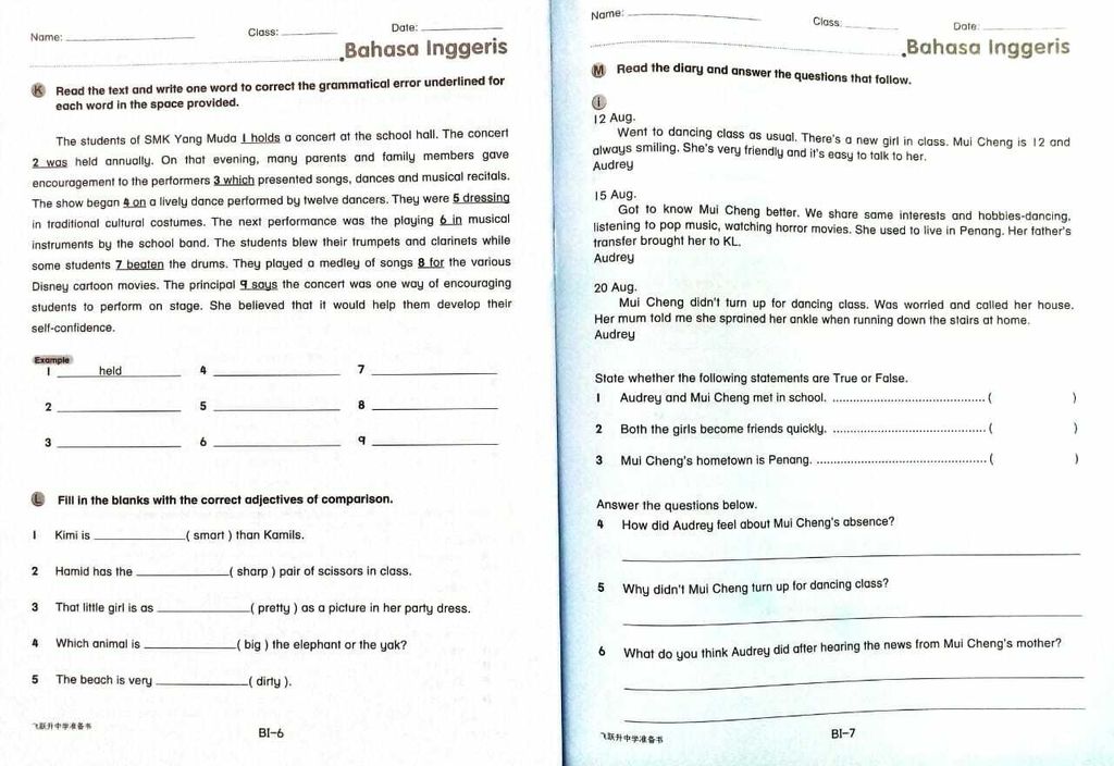 升中学准备书 pg3.jpg