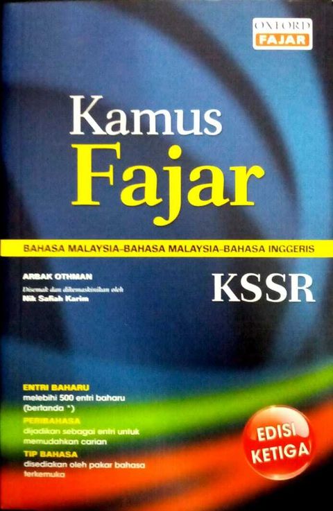 Kamus Fajar.jpg