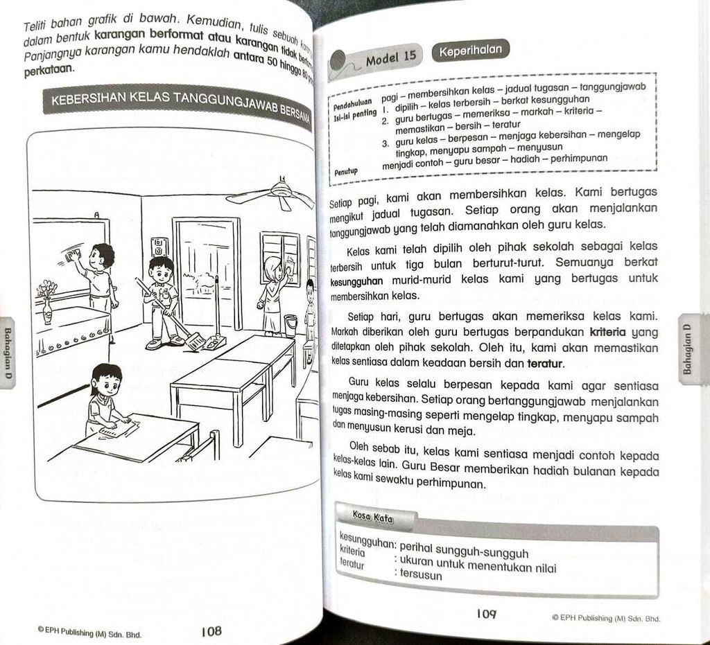 WhatsApp Image 2025-05-13 at 17.09.21 (2)