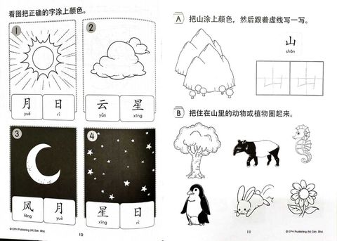 WhatsApp Image 2025-05-21 at 16.03.08