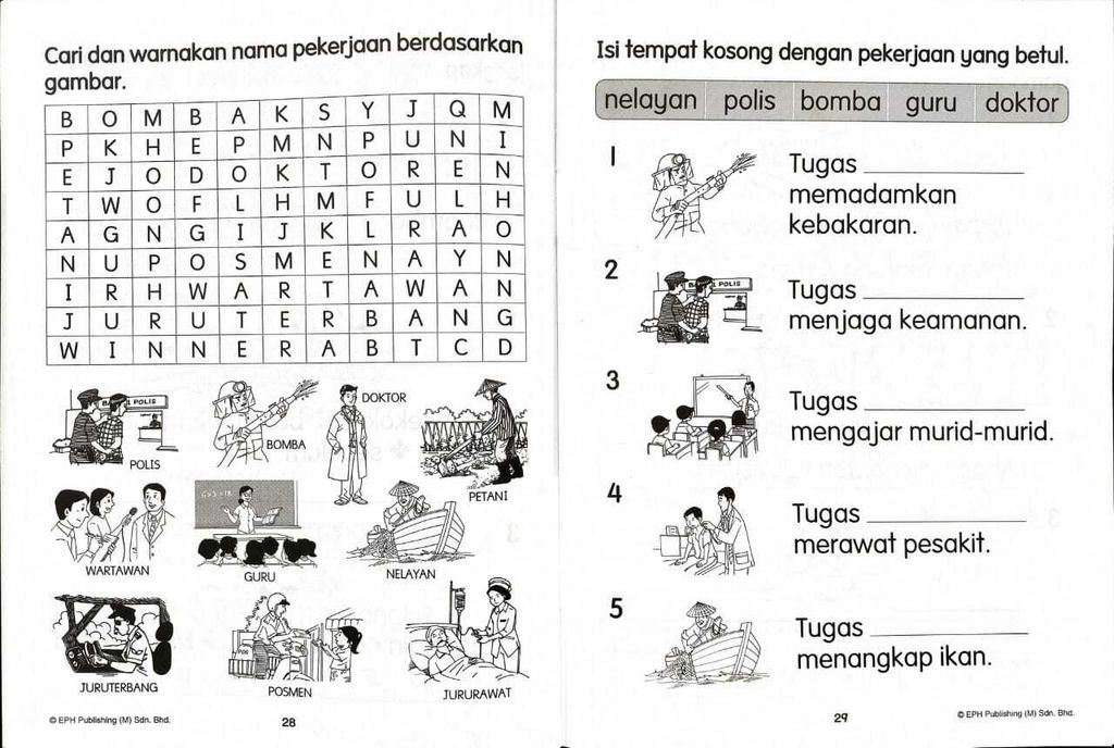 WhatsApp Image 2025-05-21 at 16.03.11 (1)