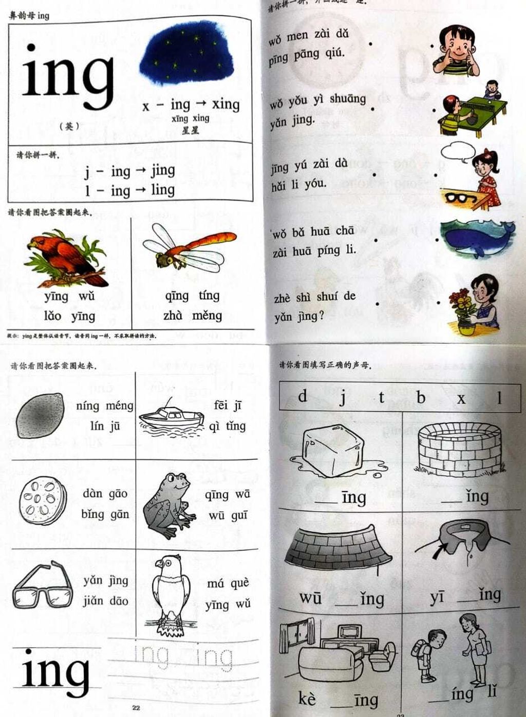 WhatsApp Image 2025-06-12 at 15.50.55 (1)