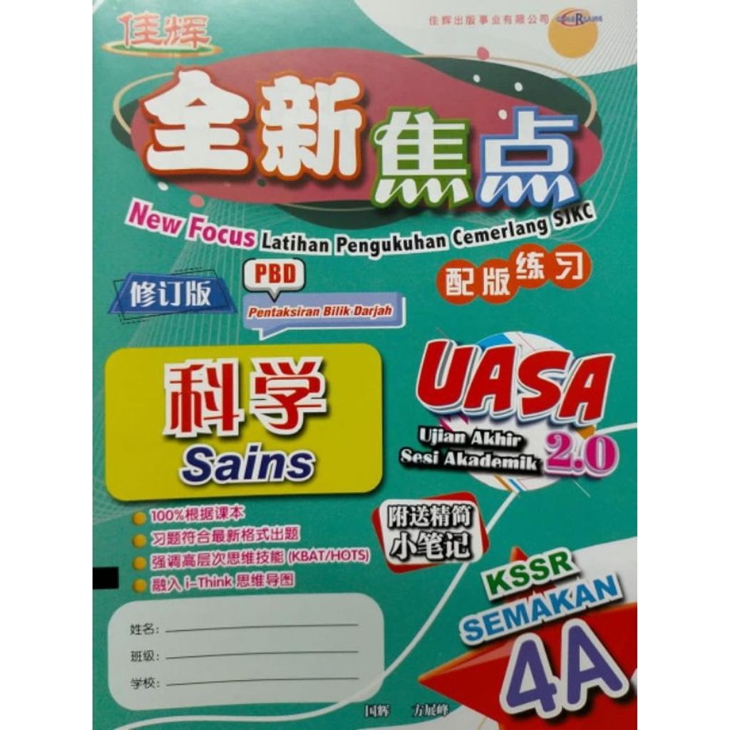 my-11134207-7rasg-m8ppg5jki6xab6