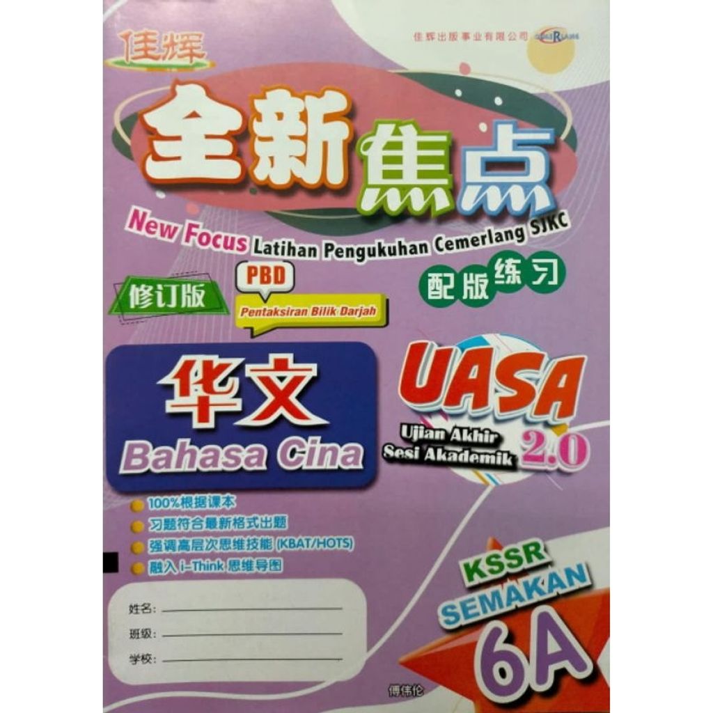 my-11134207-7rasd-m8ppnflwvzz94a