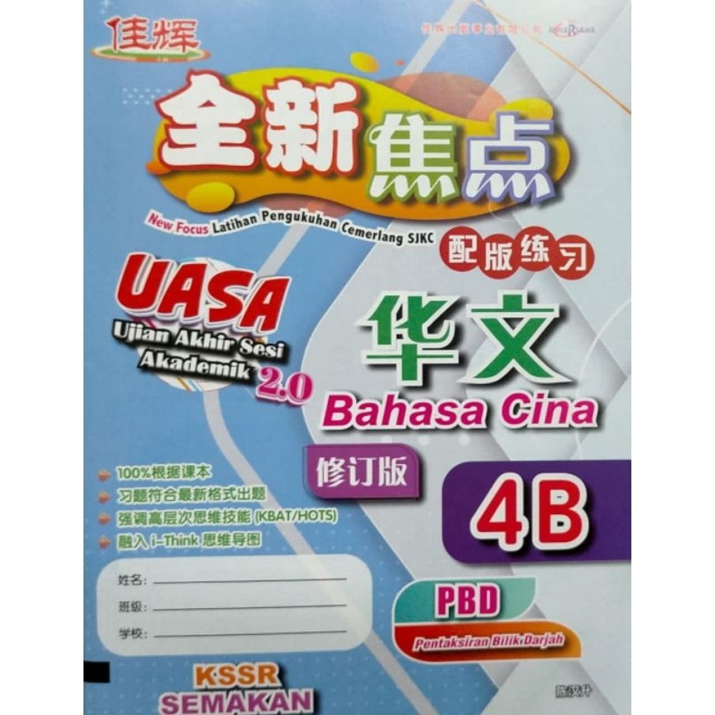 my-11134207-7rasi-m8ppnflx4fdxaa