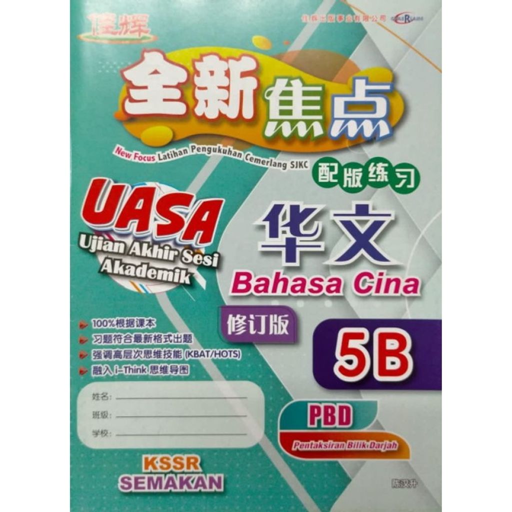 my-11134207-7rasm-m8pq6dn0uu4g7f
