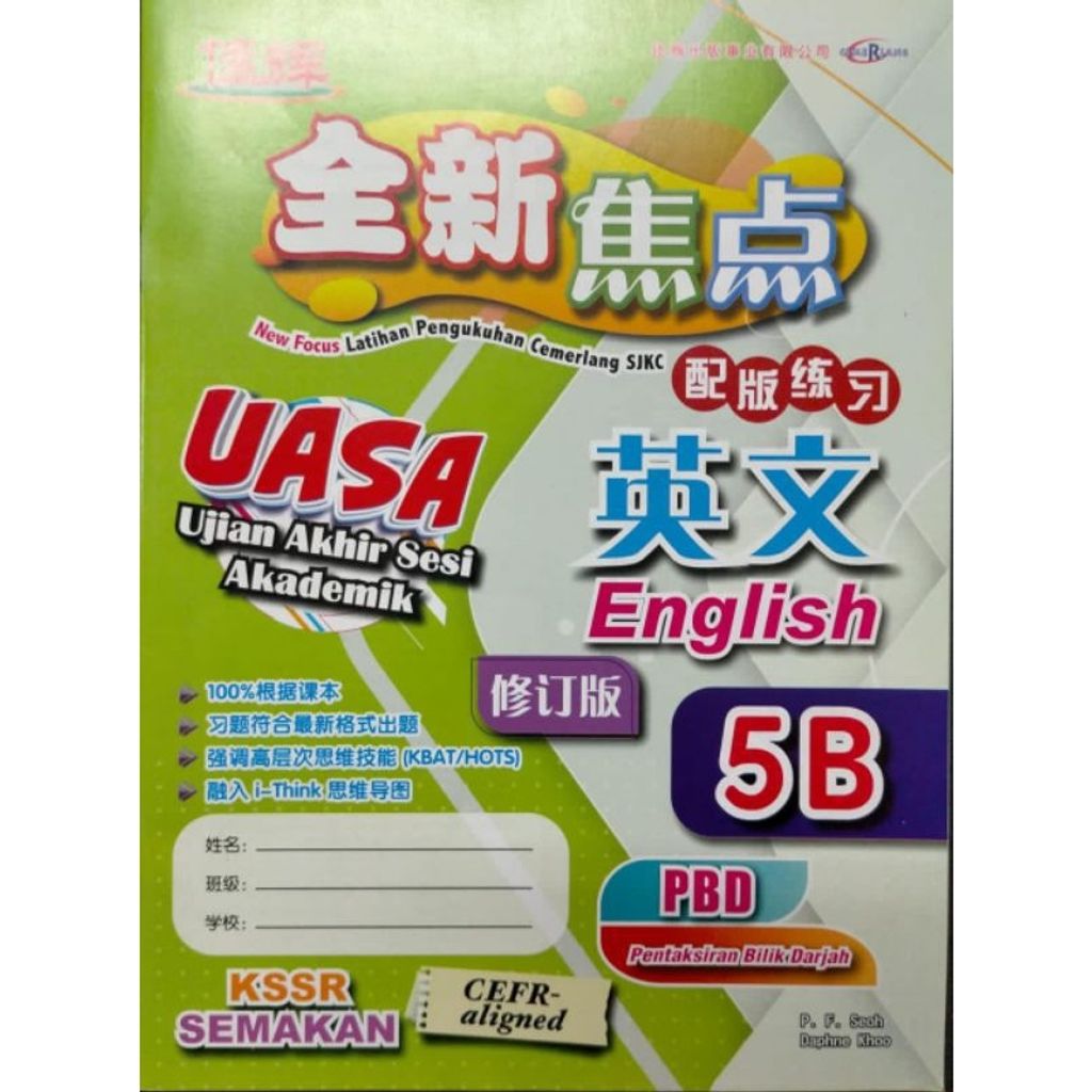 my-11134207-7rasa-m8pq6dn0xn9cb8