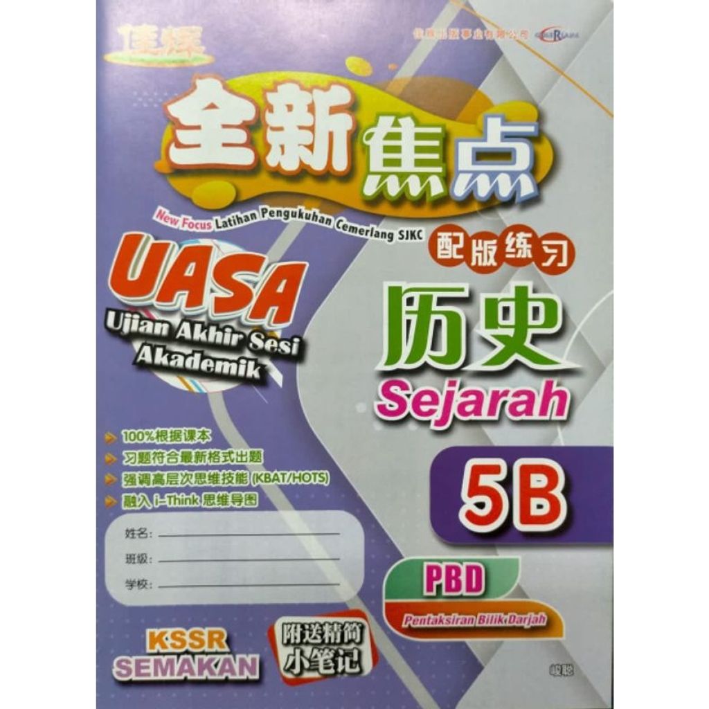 my-11134207-7ras8-m8pq6dn11uyo51