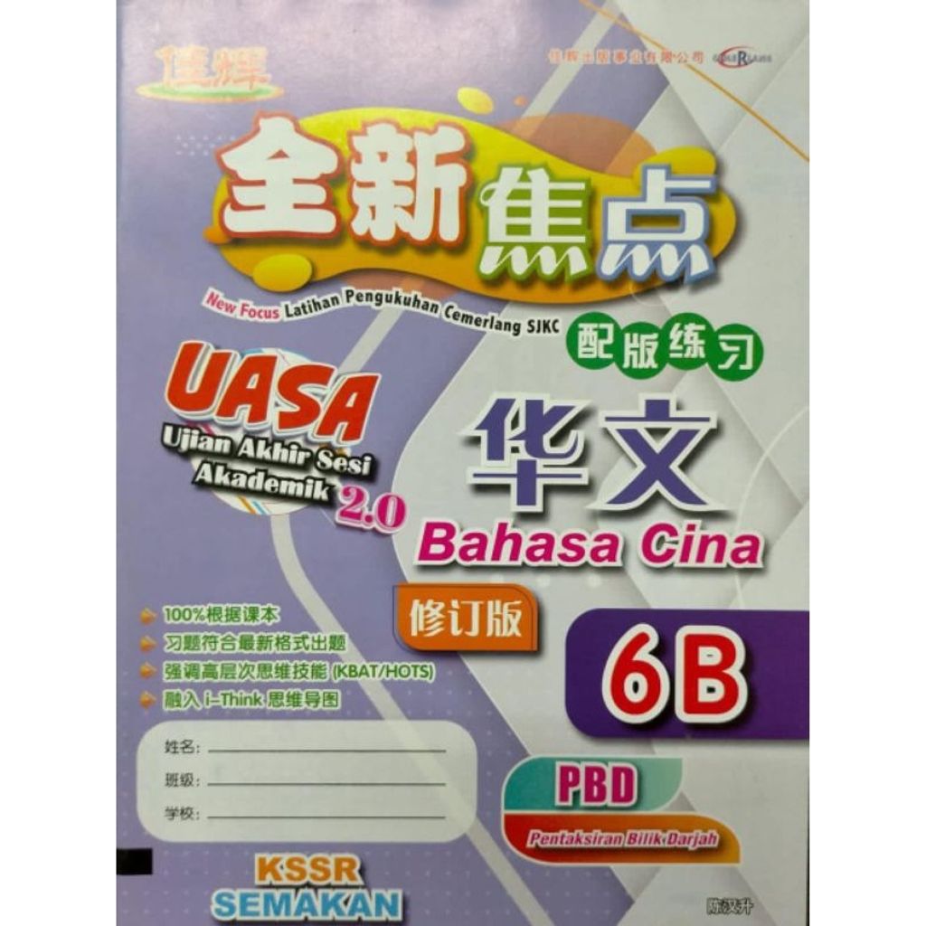 my-11134207-7rasj-m8pq6dn139j477