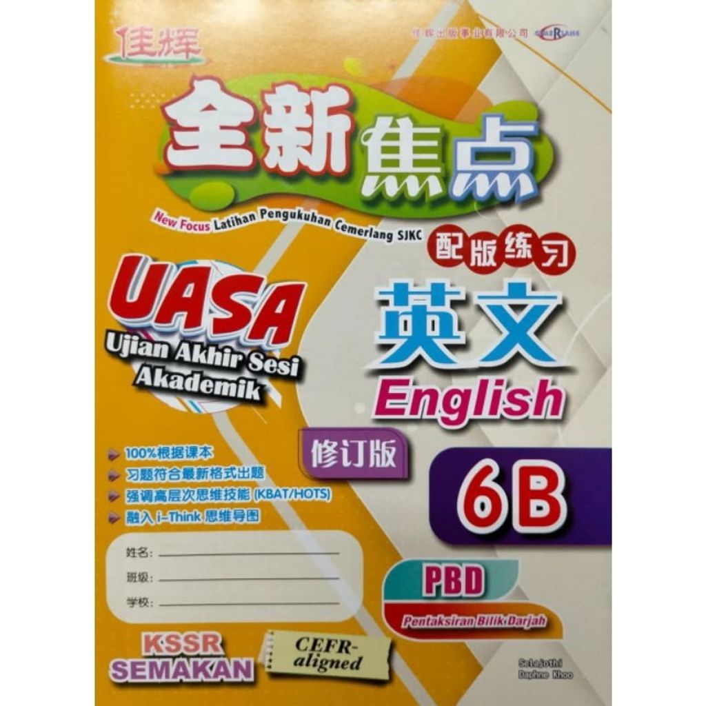 my-11134207-7rasf-m8pqdhqm09vk79