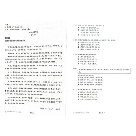 my-11134207-7rasm-m8g1zqfgqmf494