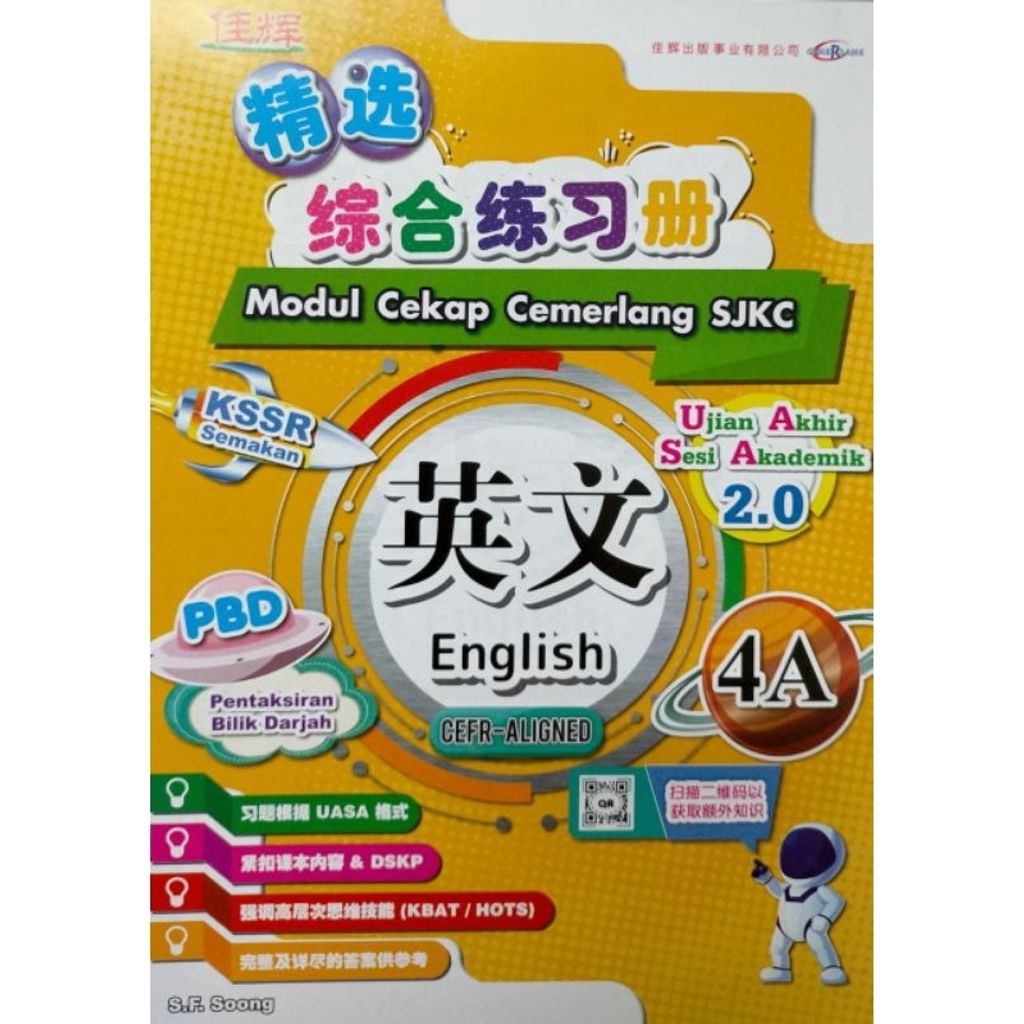 my-11134207-7rasg-m2aeemdka5nj7d