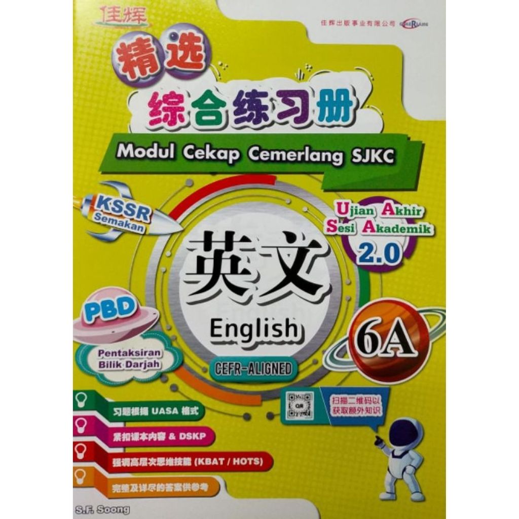my-11134207-7rasi-m2aeemdkil270a