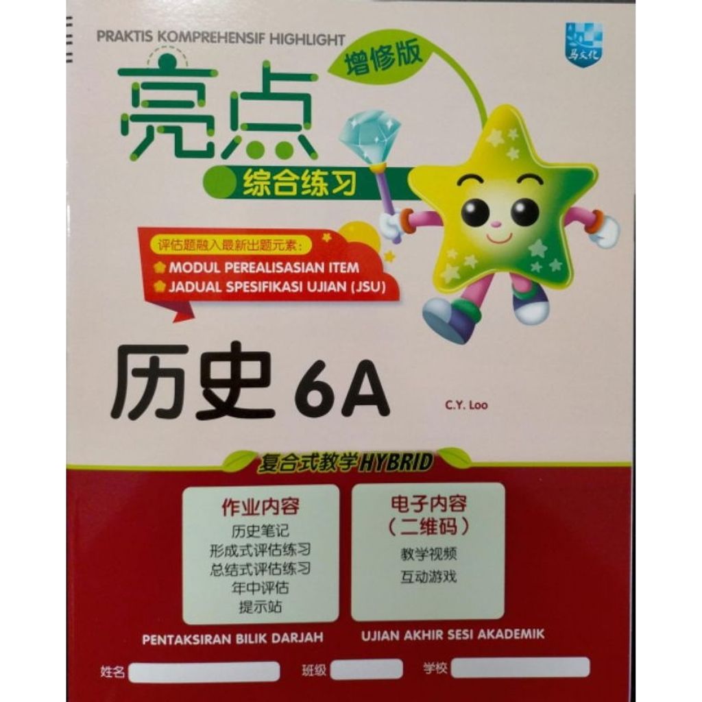 my-11134207-7rasm-m3hjbihifdoh08