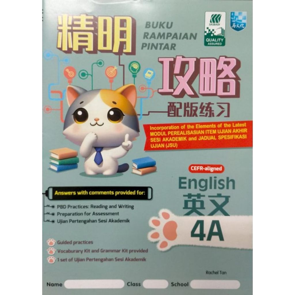 my-11134207-7rasg-m3g8igyjm7i685