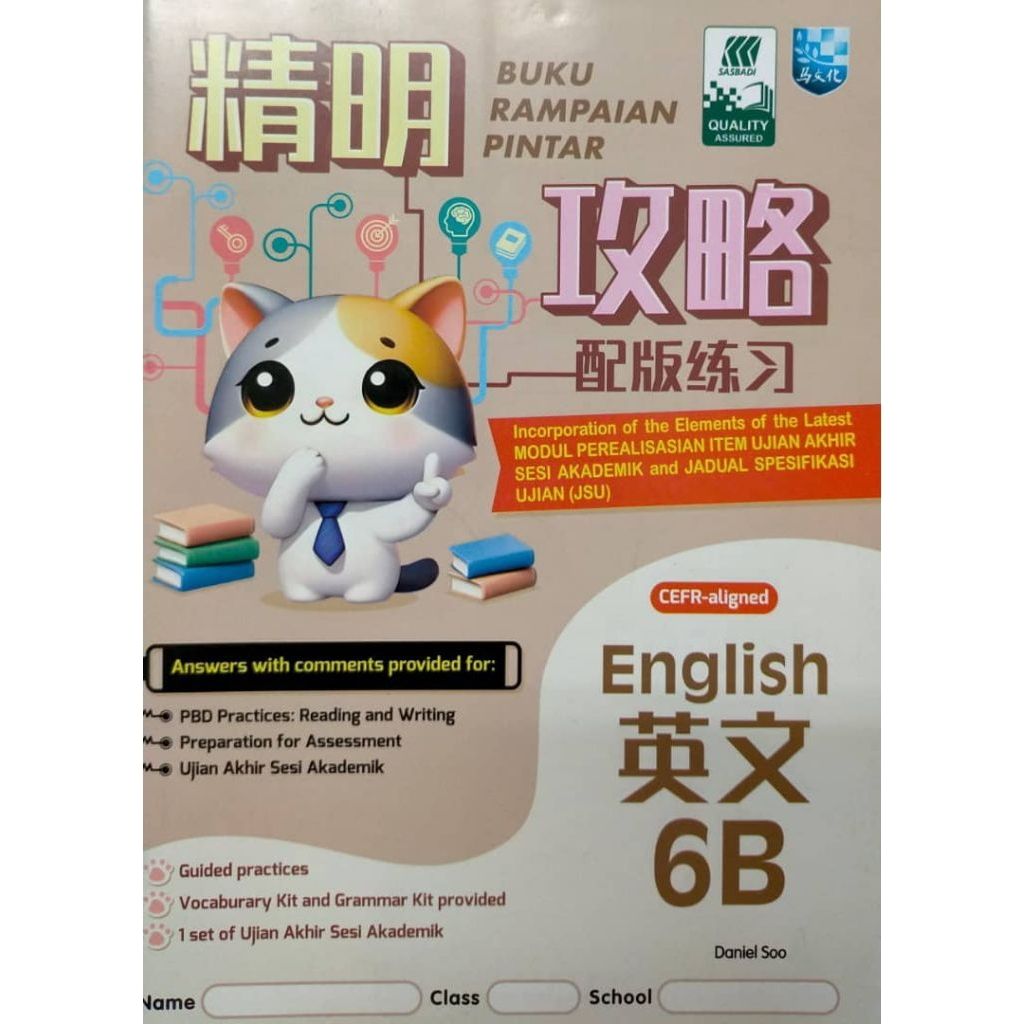 my-11134207-7rasa-manv3bg33gru19