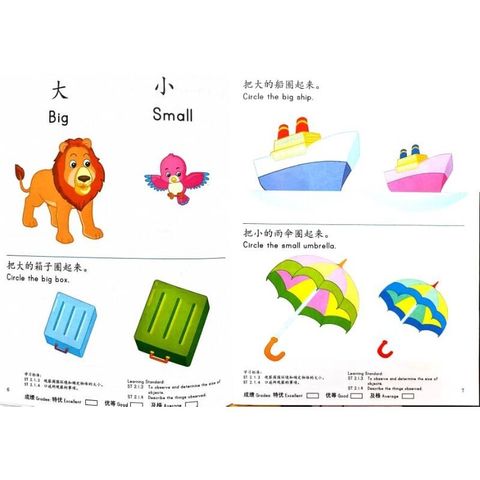 sg-11134201-22120-kut3qrq0wjkve6