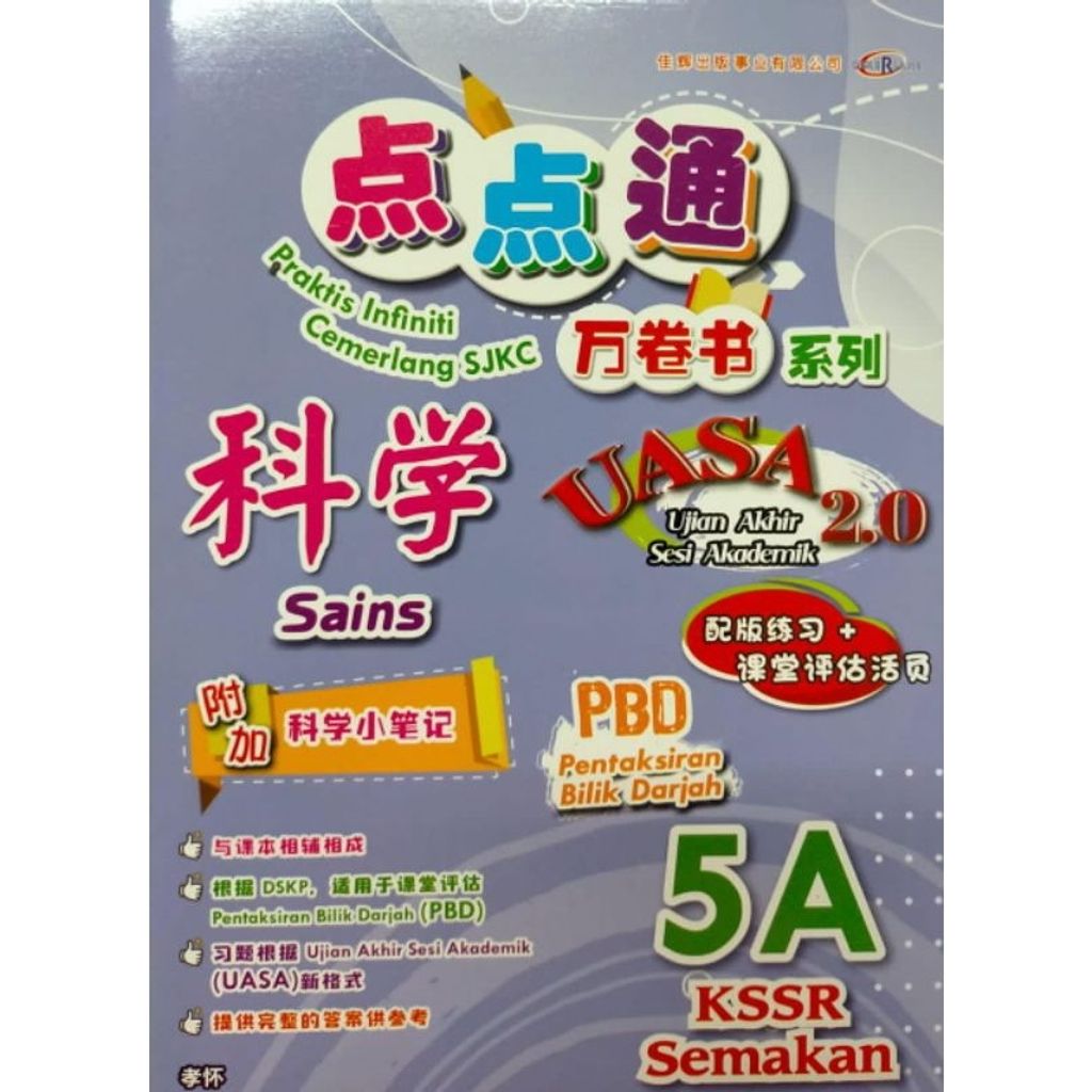my-11134207-7rasj-m87hin09bupgbd