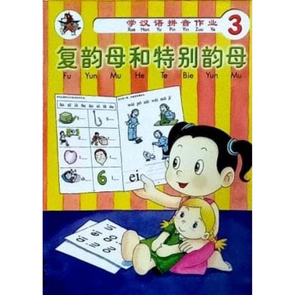 5860bb588ac69a56434cf2561f9cda9b